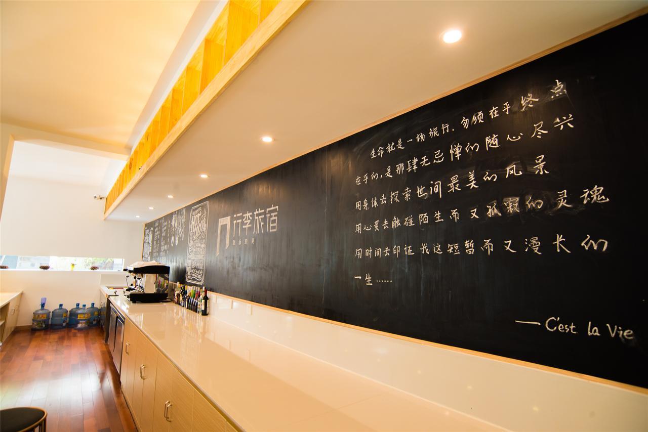 Lijiang Shuhe Travelling Hotel Exteriör bild